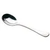 Cosmopolitan Soup Spoon 2 Cosmopolitan Soup Spoon -KITCHENWARE SHOP cu74707