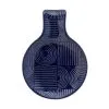 Arc Spoon Rest Indigo Blue -KITCHENWARE SHOP dr0474